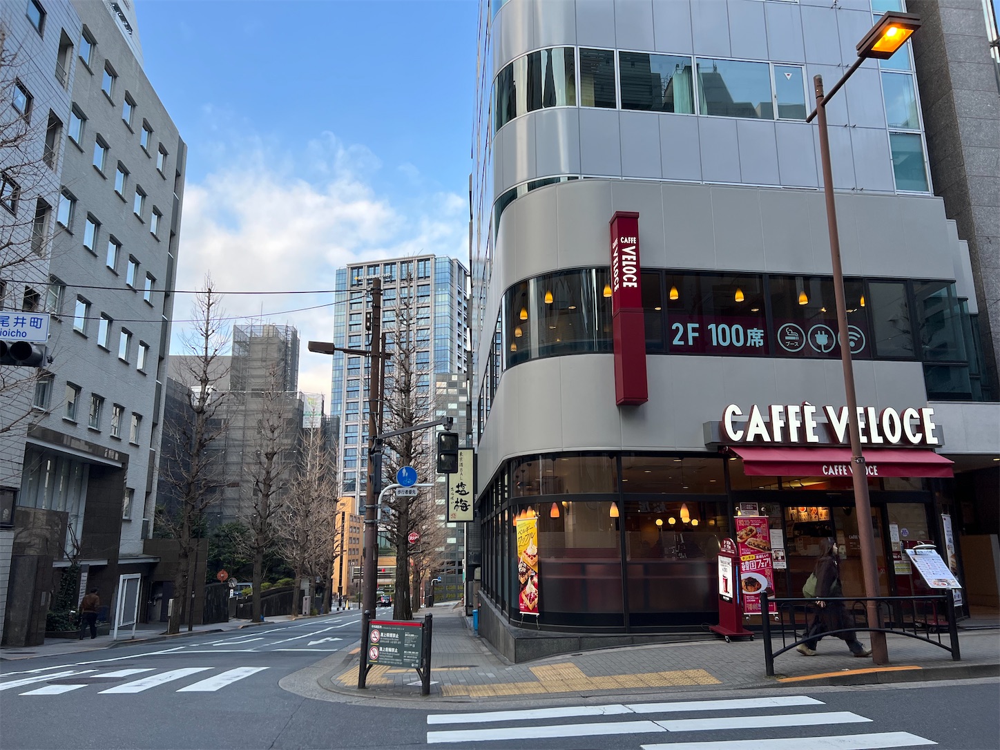 f:id:crystal0207:20230204143009j:image