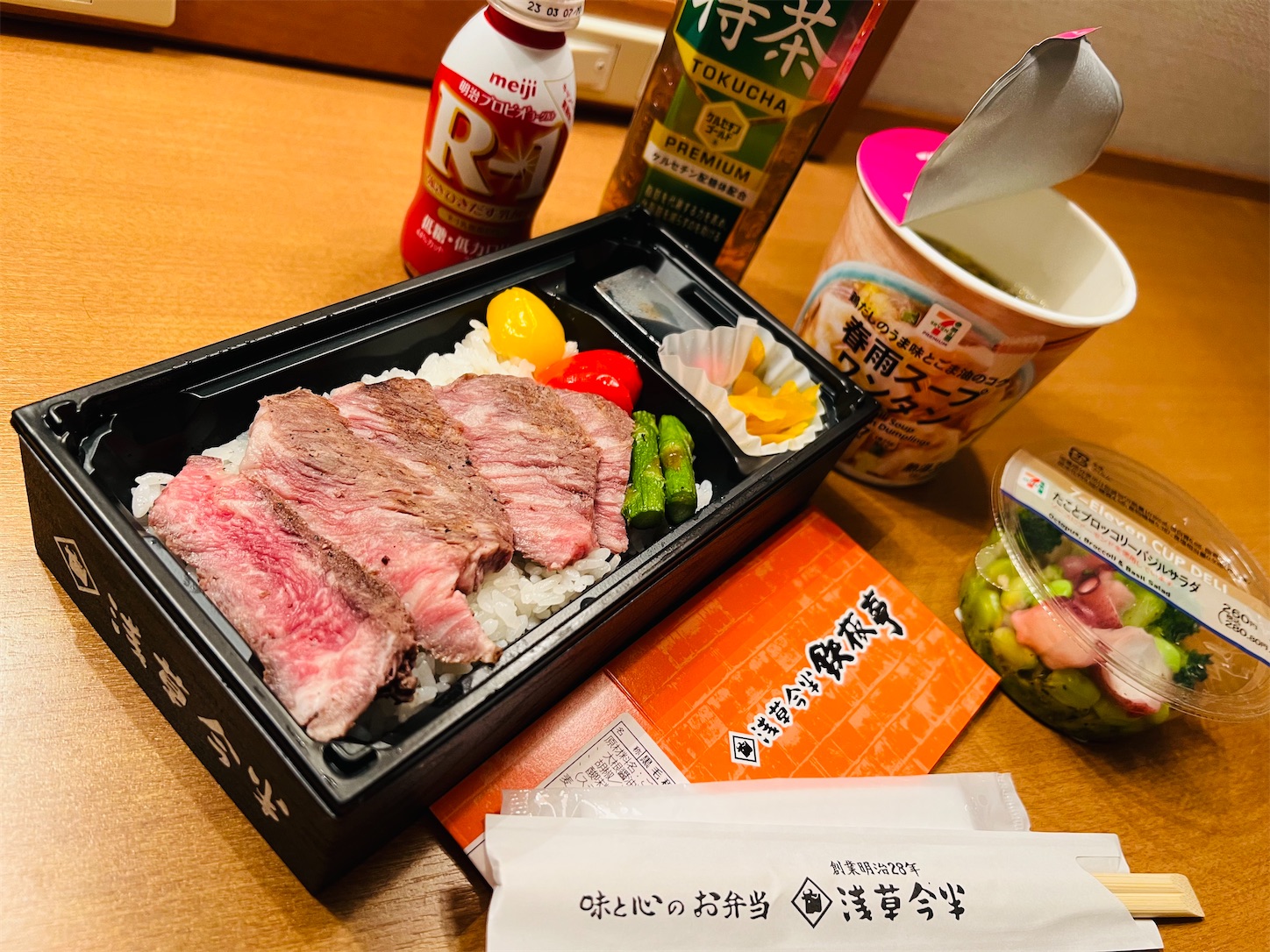 f:id:crystal0207:20230226202543j:image