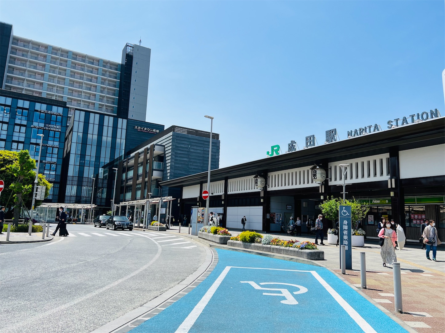 f:id:crystal0207:20230421151116j:image