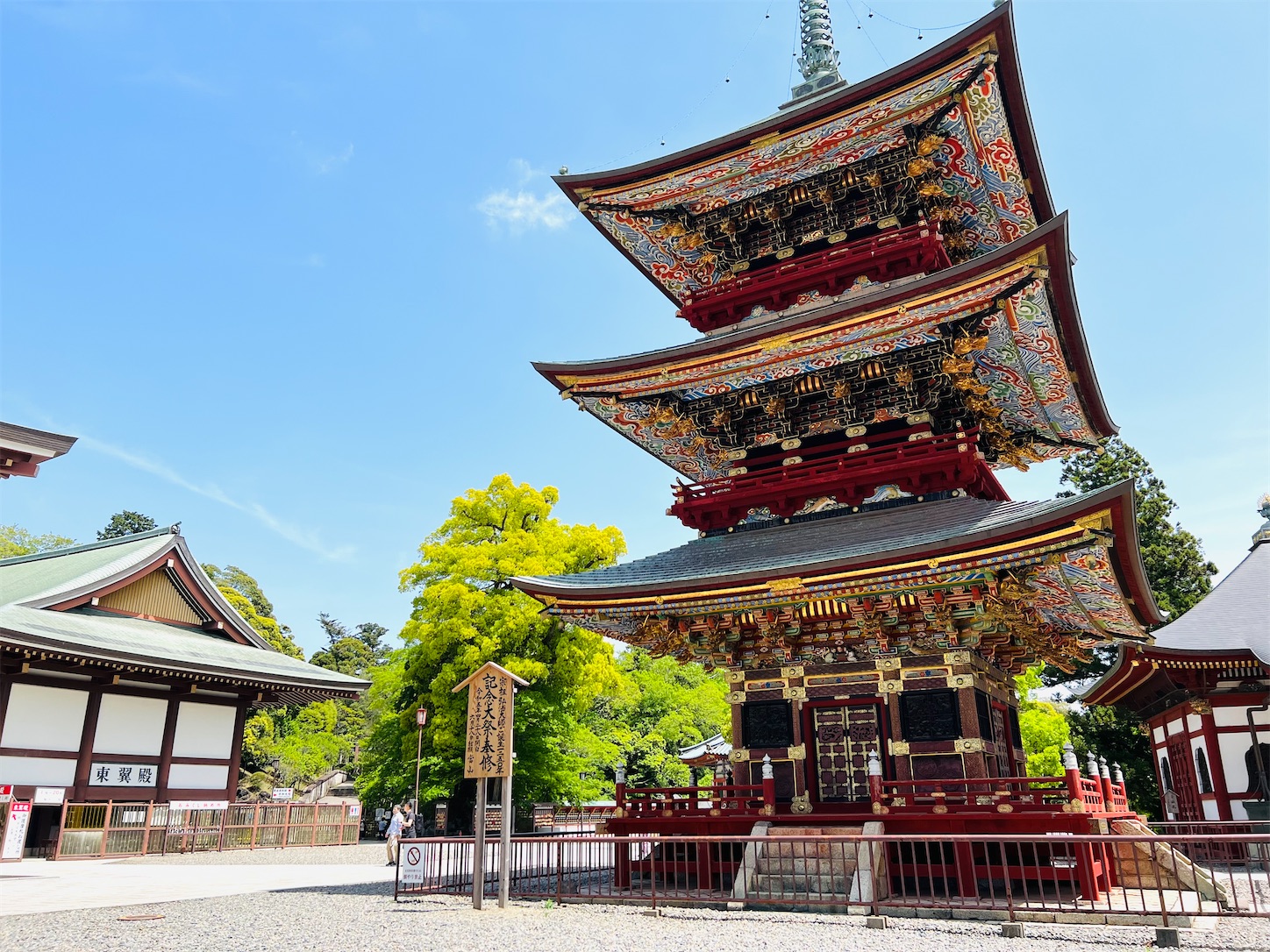 f:id:crystal0207:20230421151124j:image