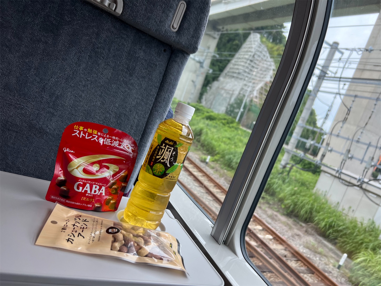 f:id:crystal0207:20230604171234j:image f:id:crystal0207:20230604171234j:image