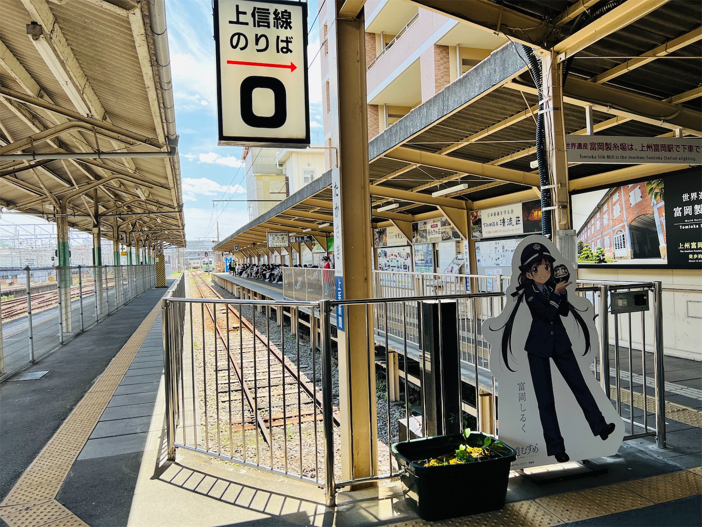 f:id:crystal0207:20230605185443j:image