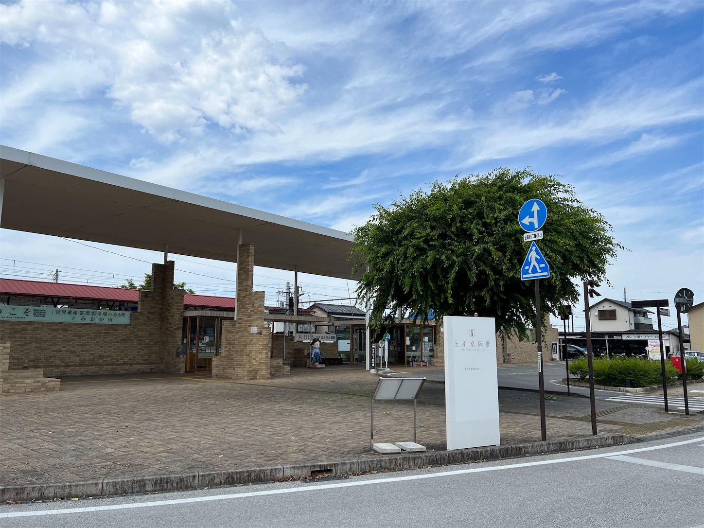 f:id:crystal0207:20230605190211j:image