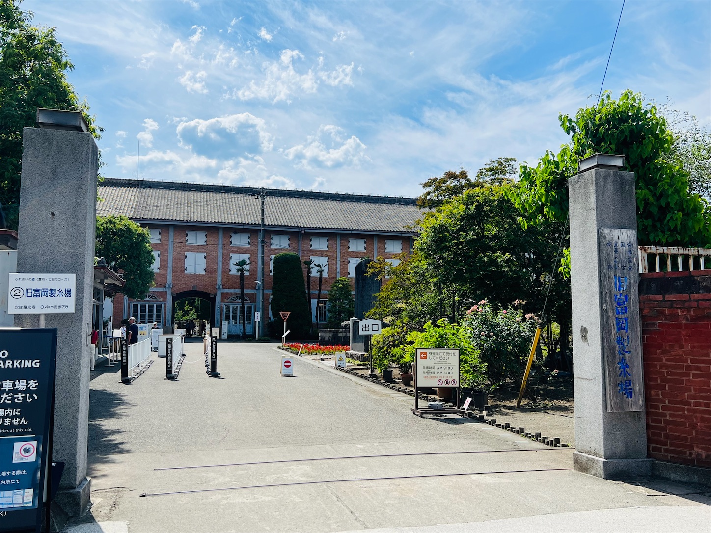 f:id:crystal0207:20230605194225j:image