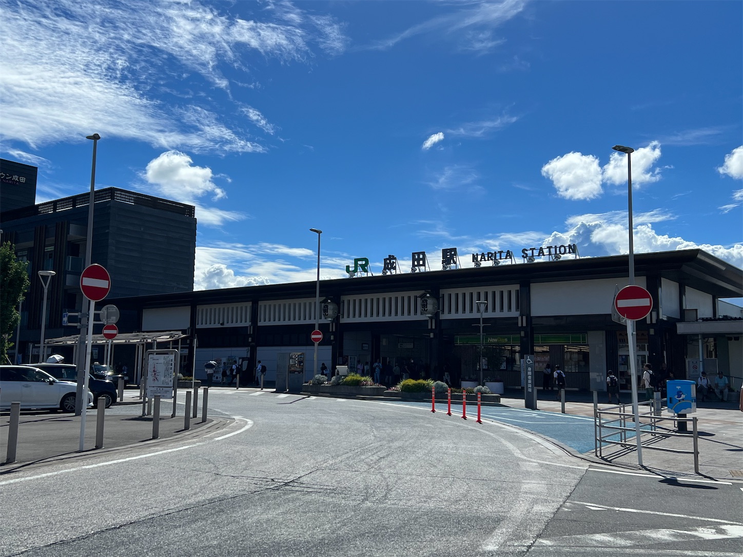 f:id:crystal0207:20230807163635j:image