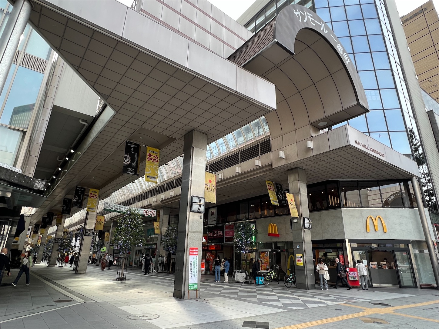 f:id:crystal0207:20231106182201j:image