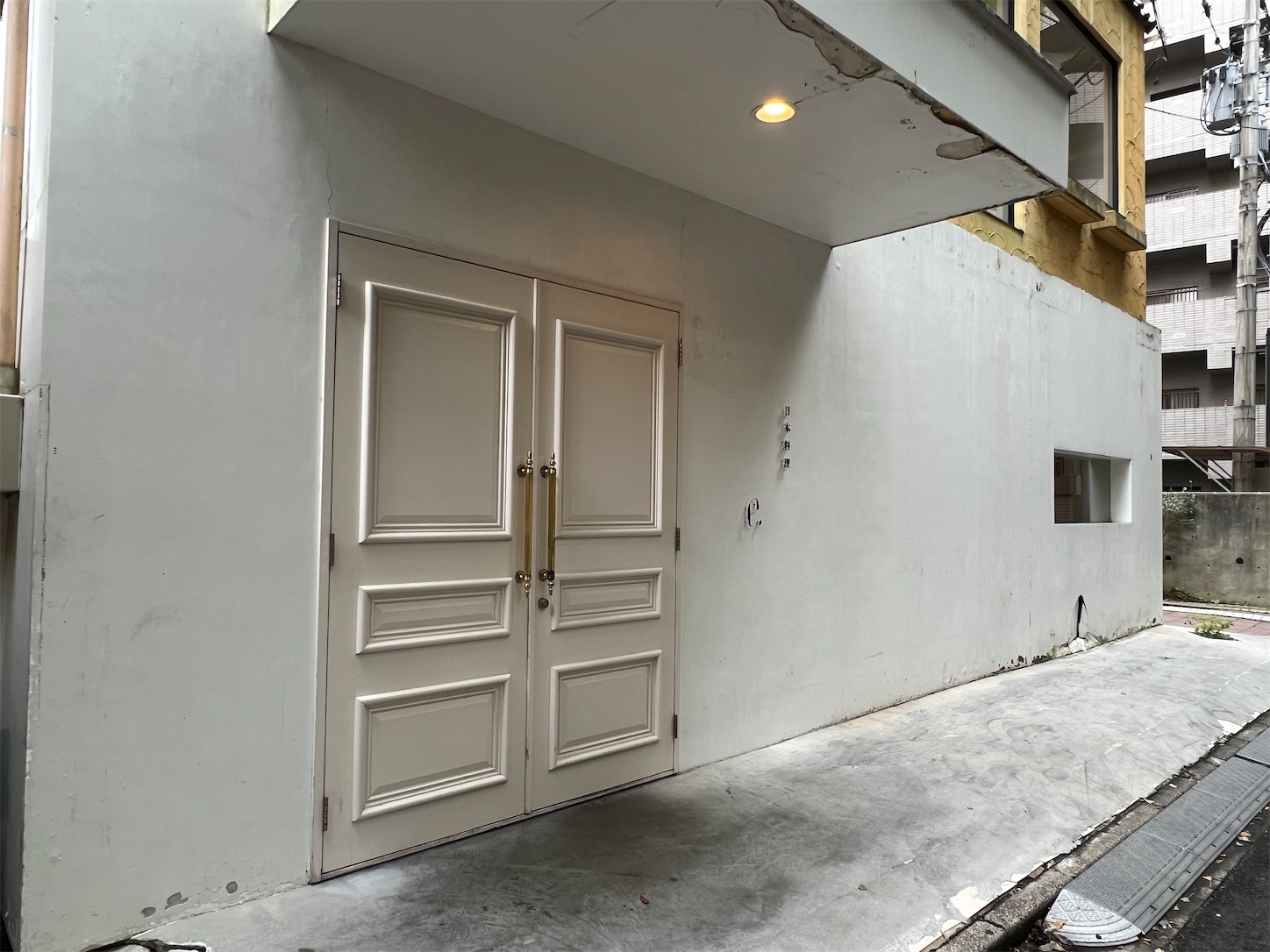 f:id:crystal0207:20231106182204j:image