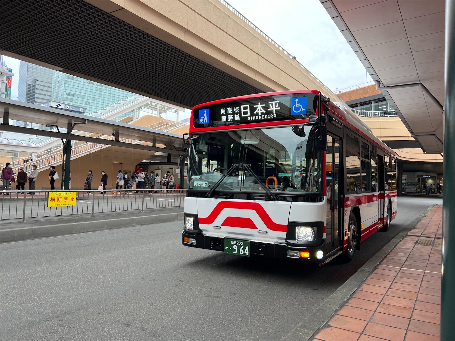 f:id:crystal0207:20231106182311j:image