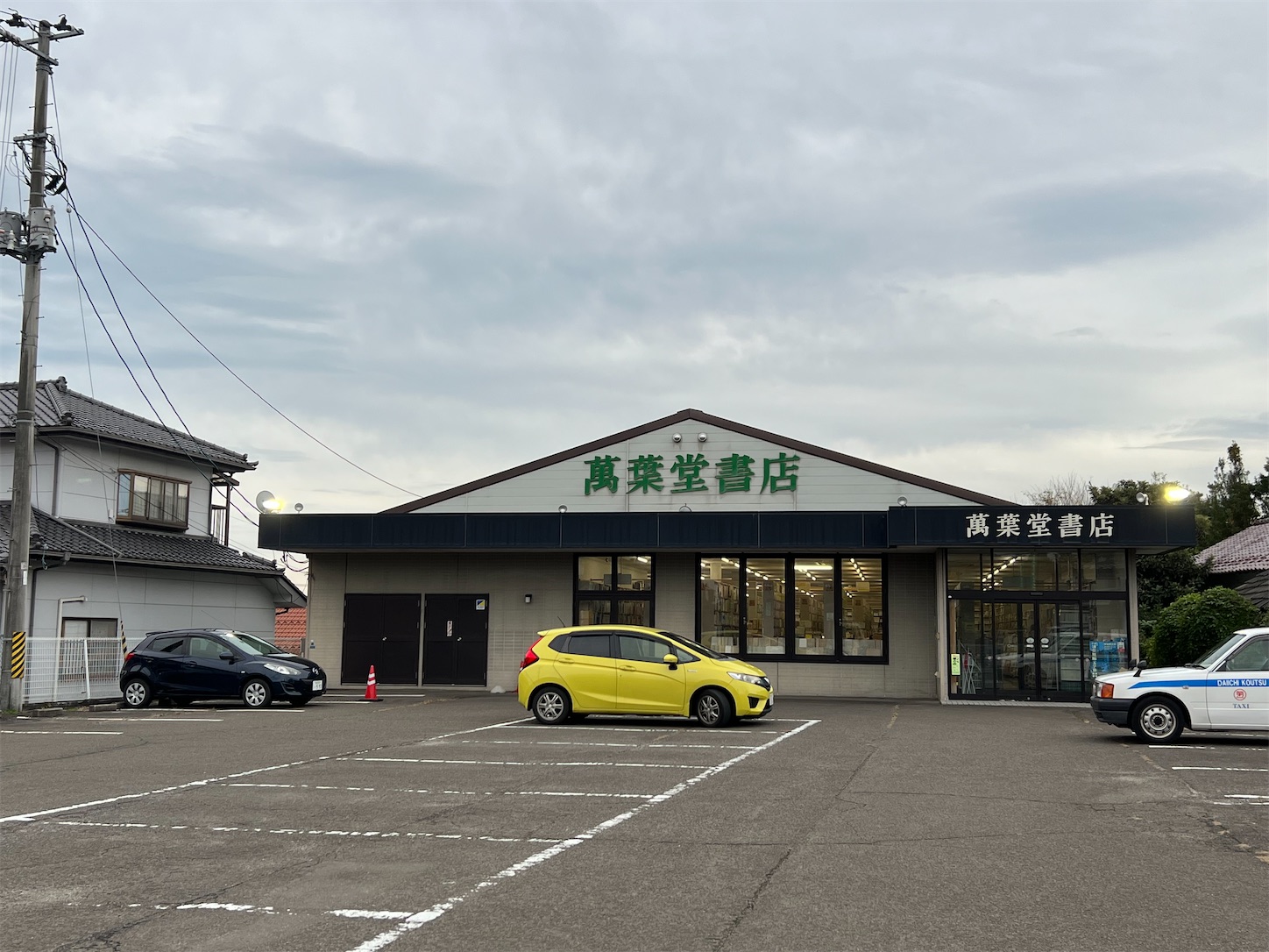 f:id:crystal0207:20231106182318j:image