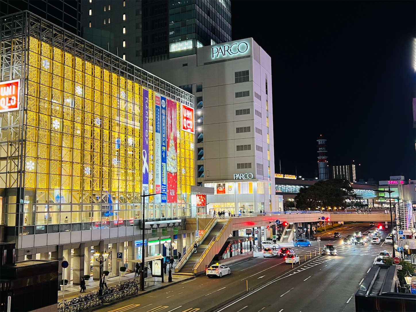 f:id:crystal0207:20231106192907j:image