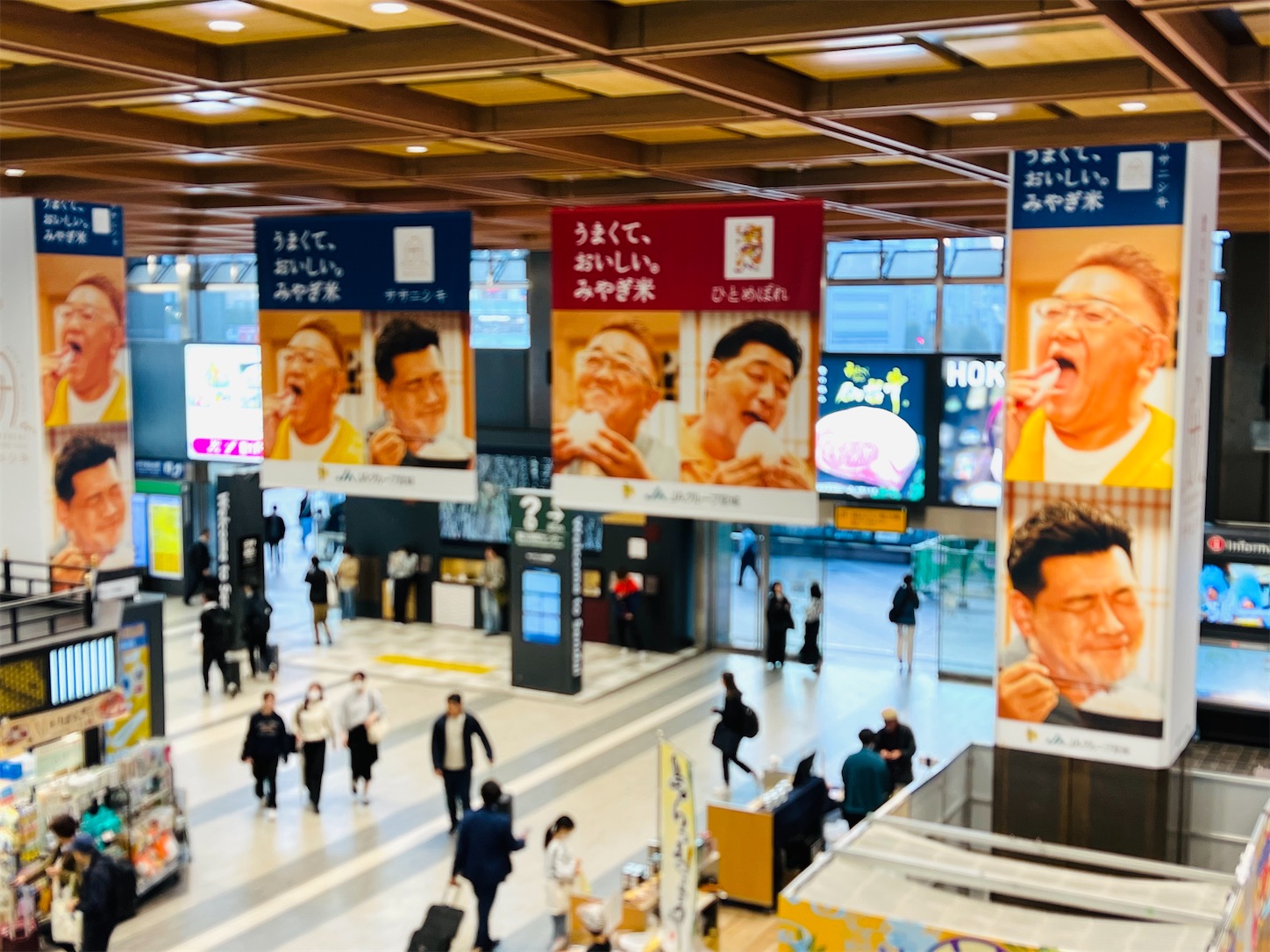 f:id:crystal0207:20231107201515j:image