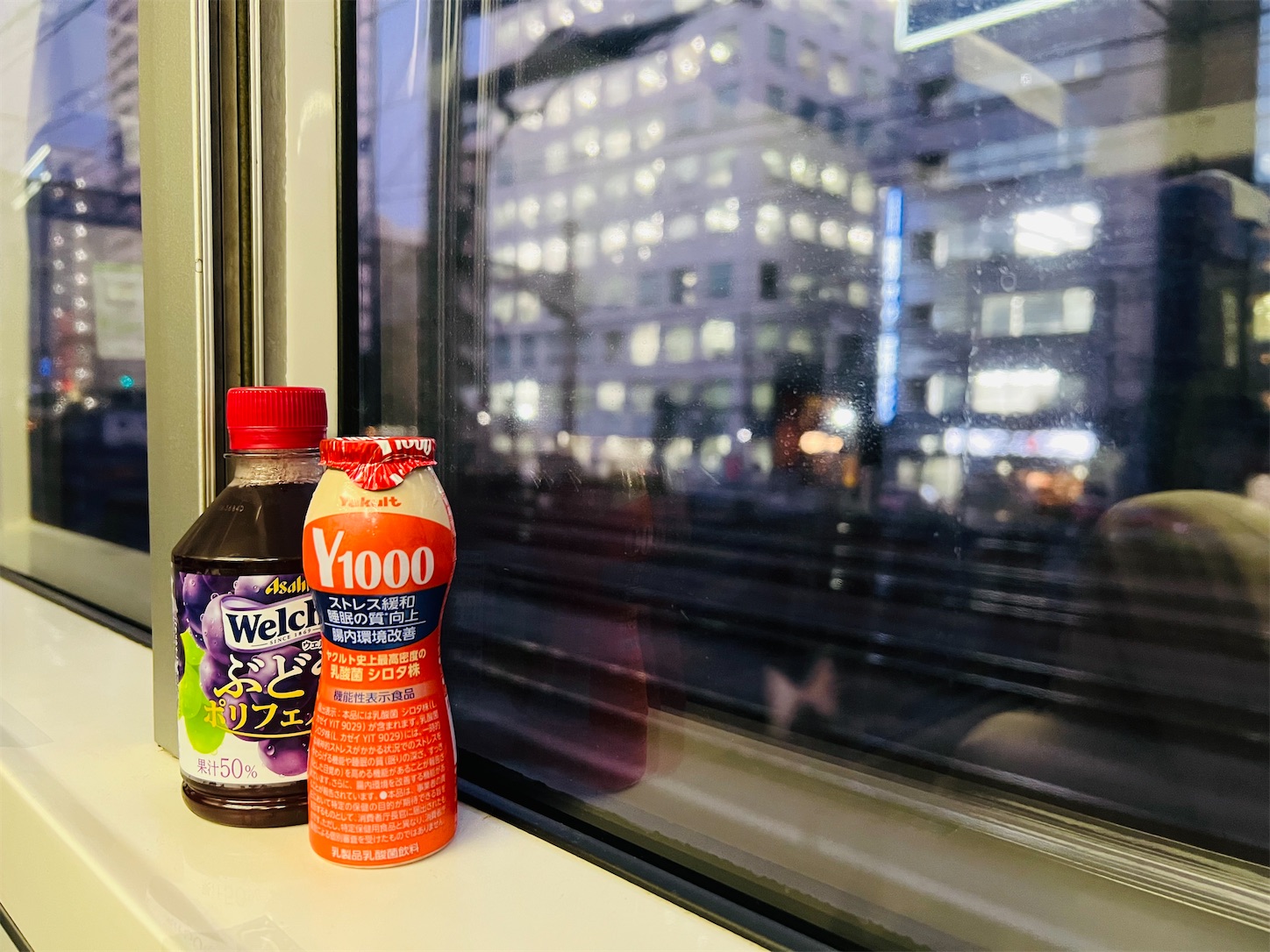 f:id:crystal0207:20231122183320j:image