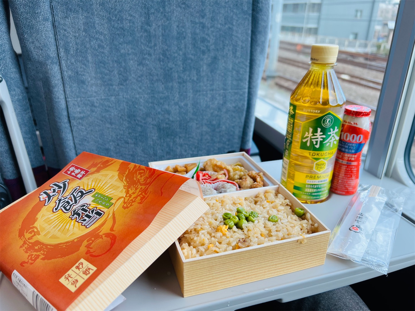 f:id:crystal0207:20231201145326j:image