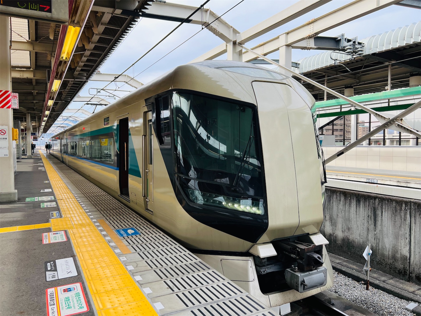 f:id:crystal0207:20240103153905j:image