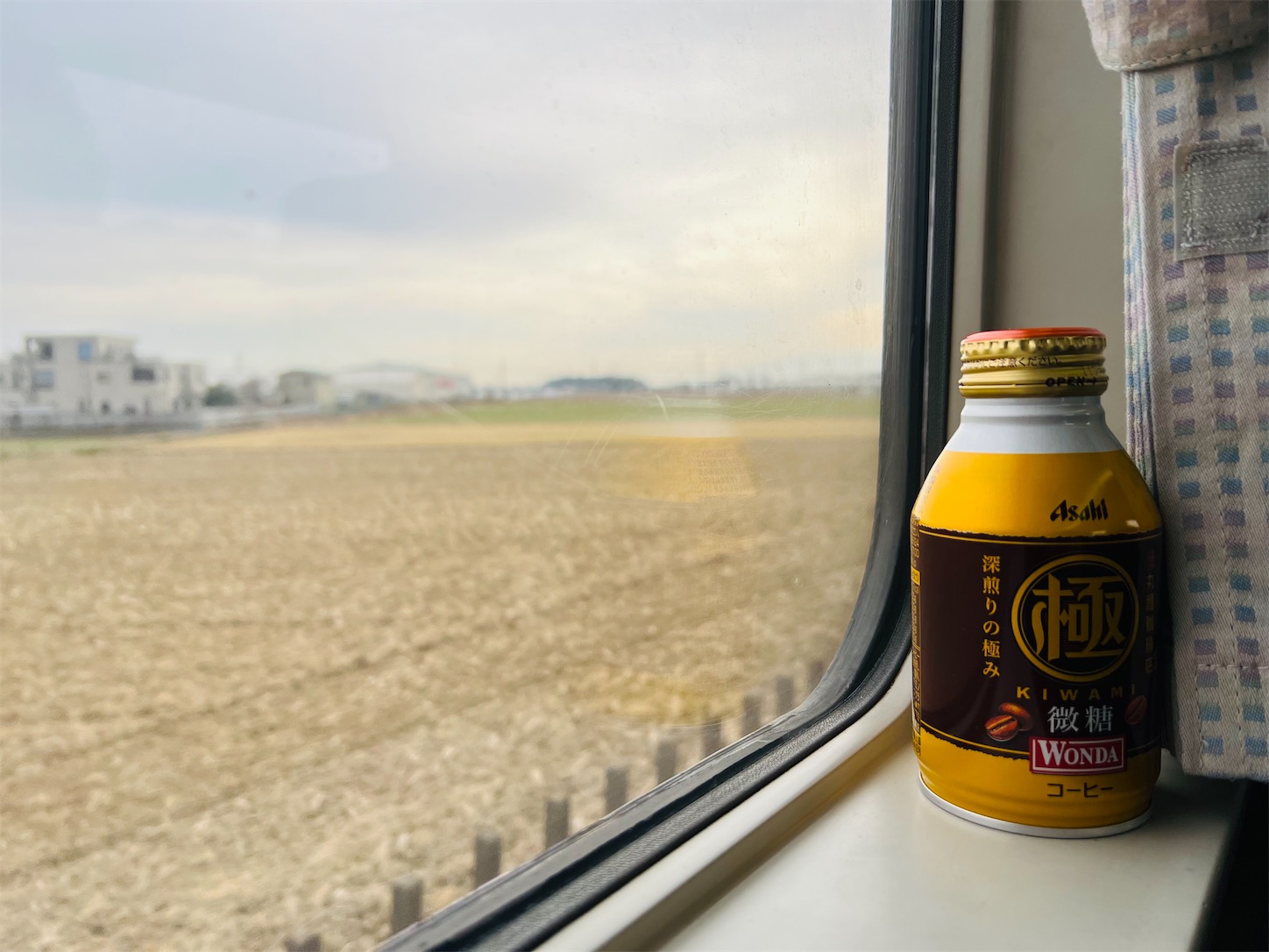 f:id:crystal0207:20240103154002j:image