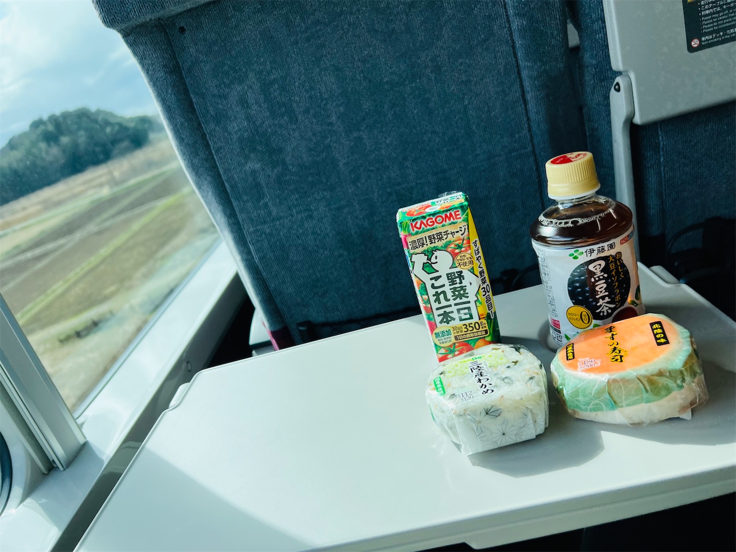 f:id:crystal0207:20240302150354j:image