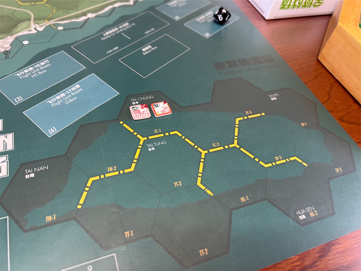 師団兵站概説 前原 on X