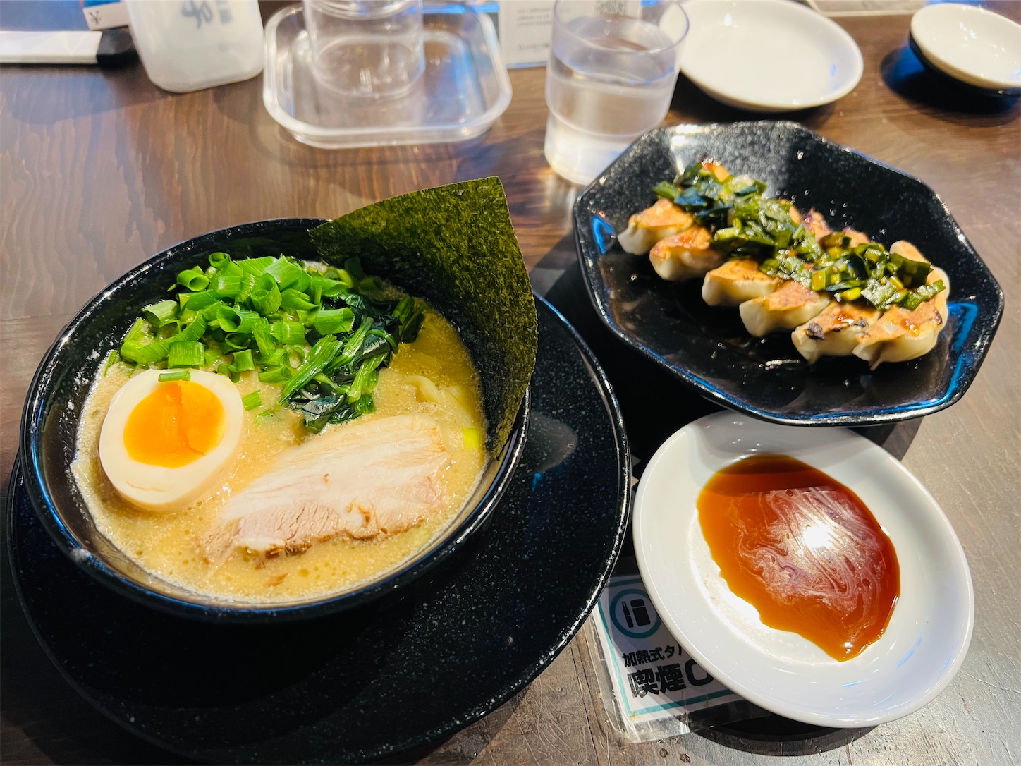 f:id:crystal0207:20240319181430j:image f:id:crystal0207:20240319181430j:image