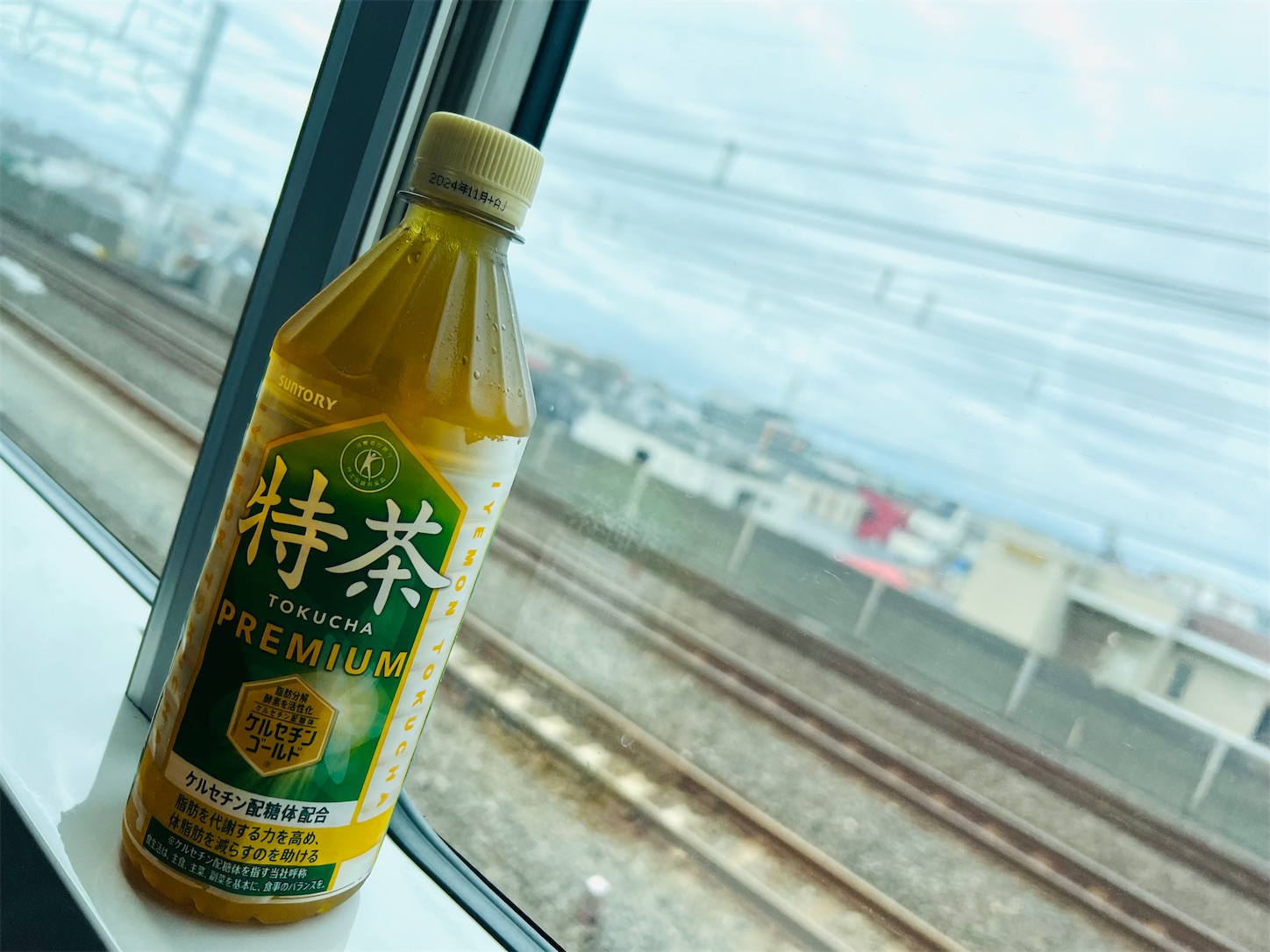 f:id:crystal0207:20240529182749j:image f:id:crystal0207:20240529182749j:image