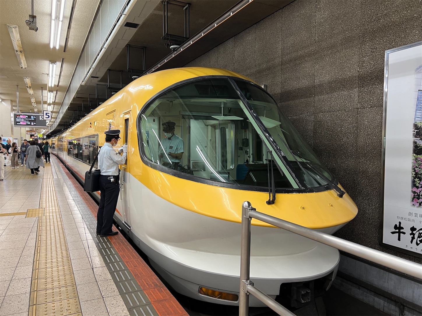 f:id:crystal0207:20240603130244j:image