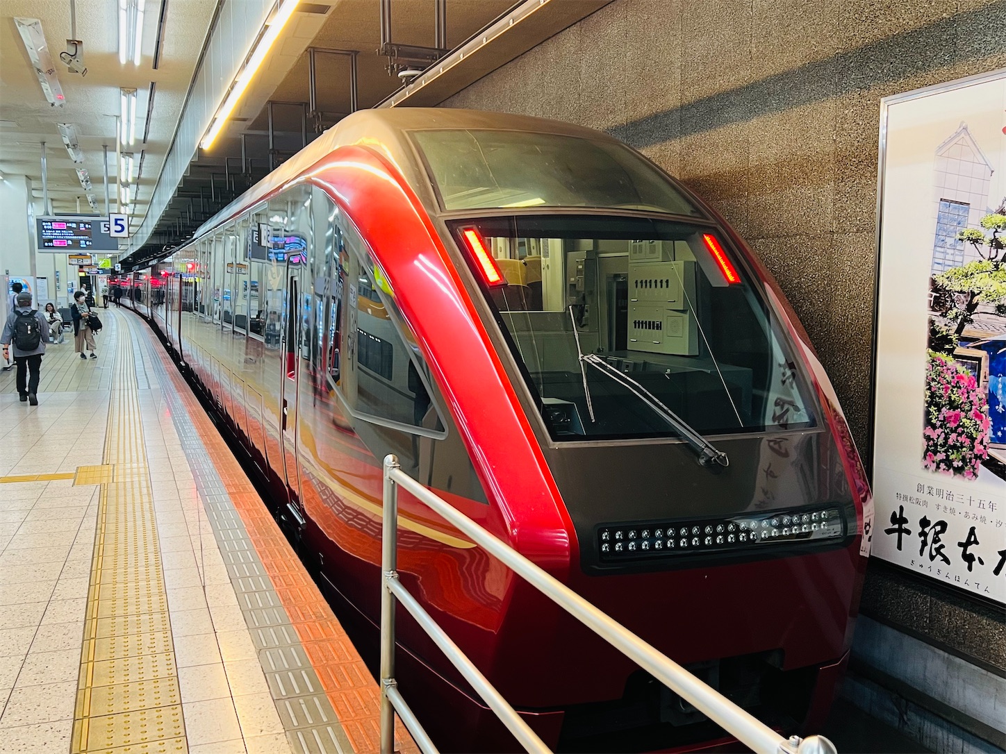 f:id:crystal0207:20240603130247j:image