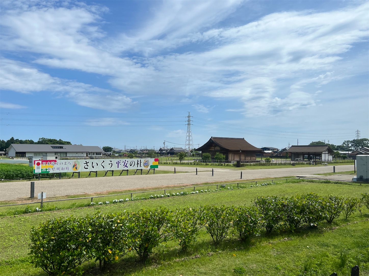 f:id:crystal0207:20240603130327j:image