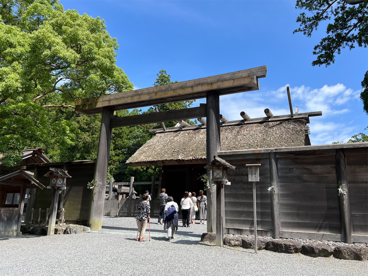 f:id:crystal0207:20240603130404j:image