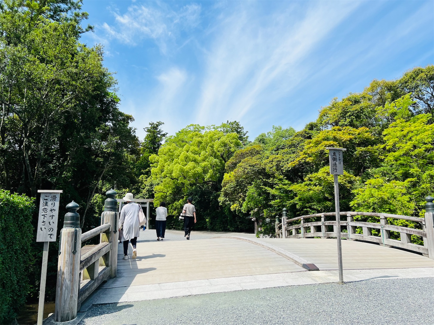 f:id:crystal0207:20240603130407j:image