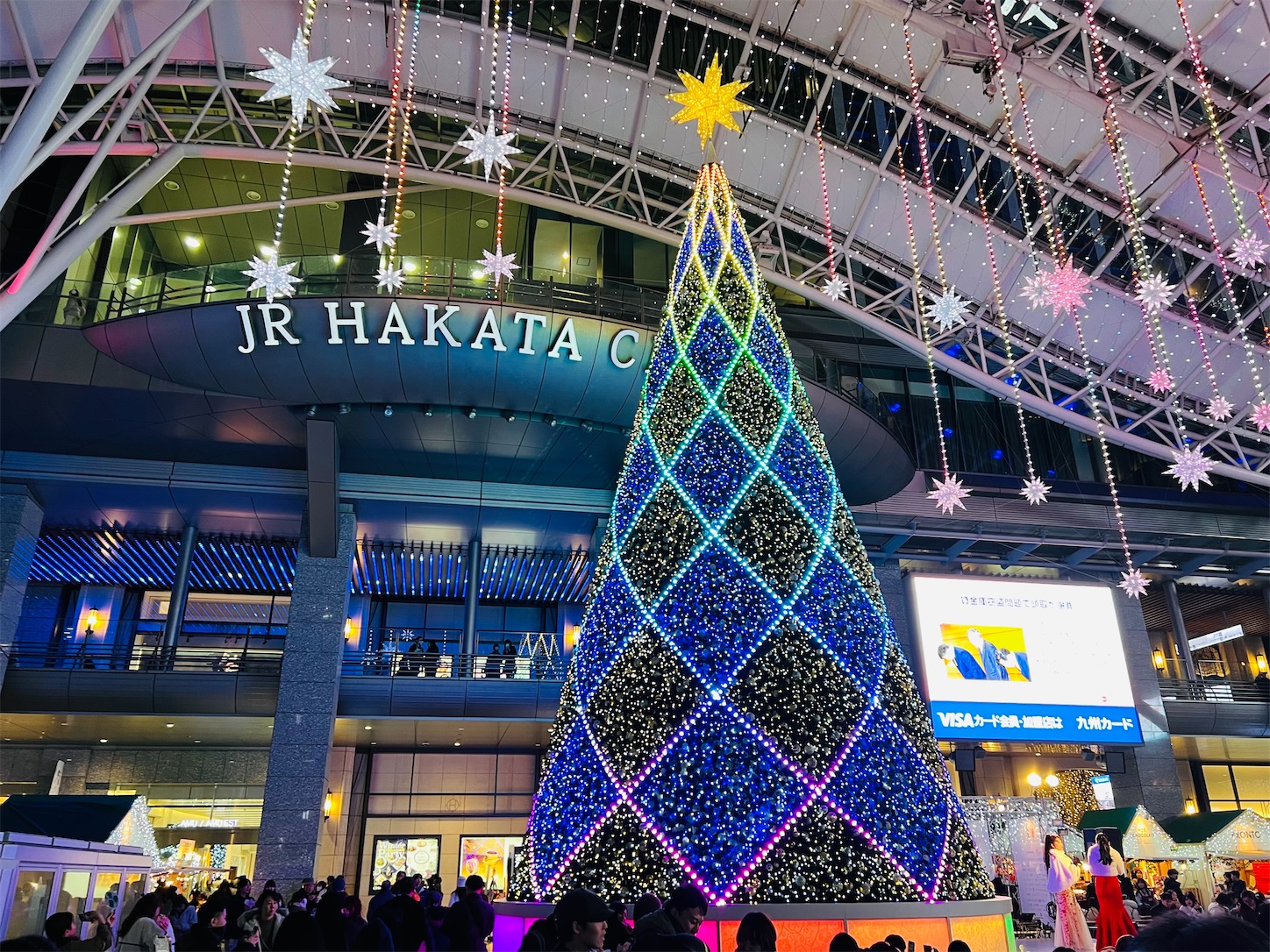 f:id:crystal0207:20241216202330j:image f:id:crystal0207:20241216202330j:image