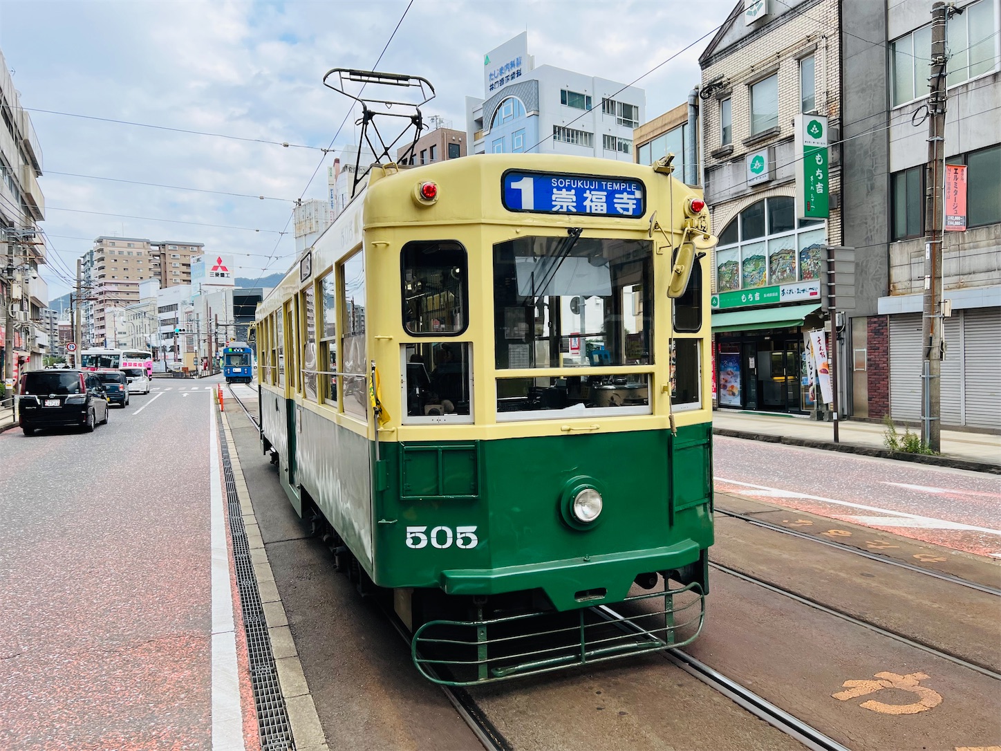 f:id:crystal0207:20241217120534j:image