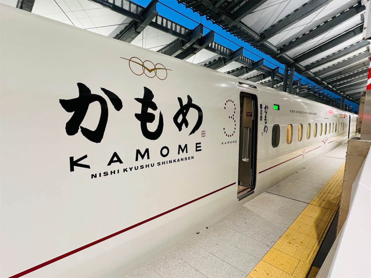 f:id:crystal0207:20241217174132j:image