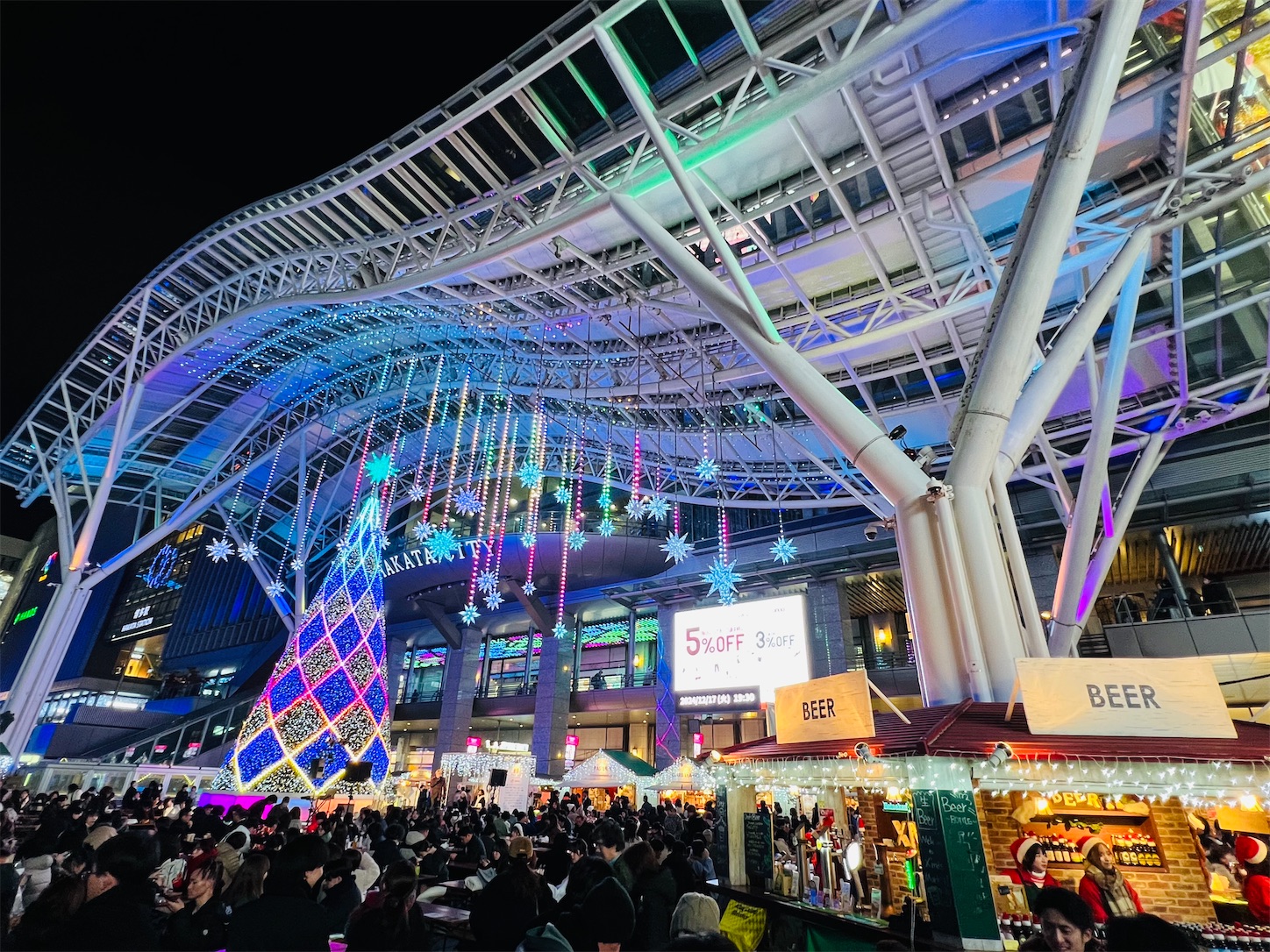 f:id:crystal0207:20241217202517j:image