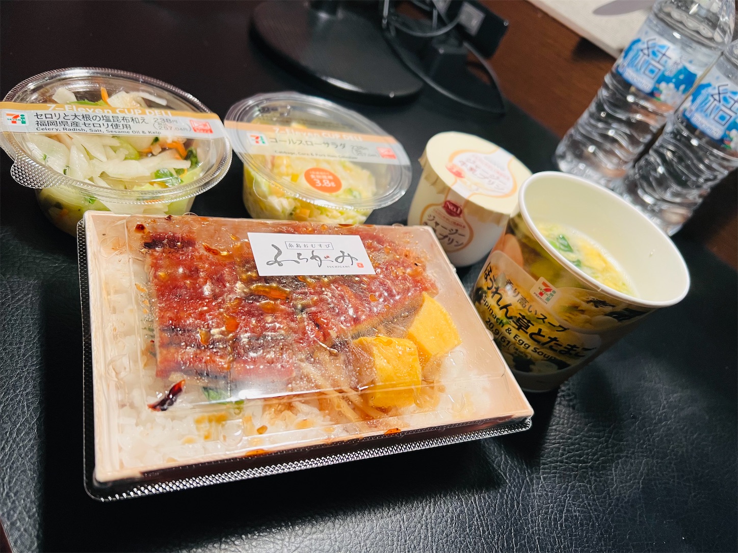 f:id:crystal0207:20241217202522j:image