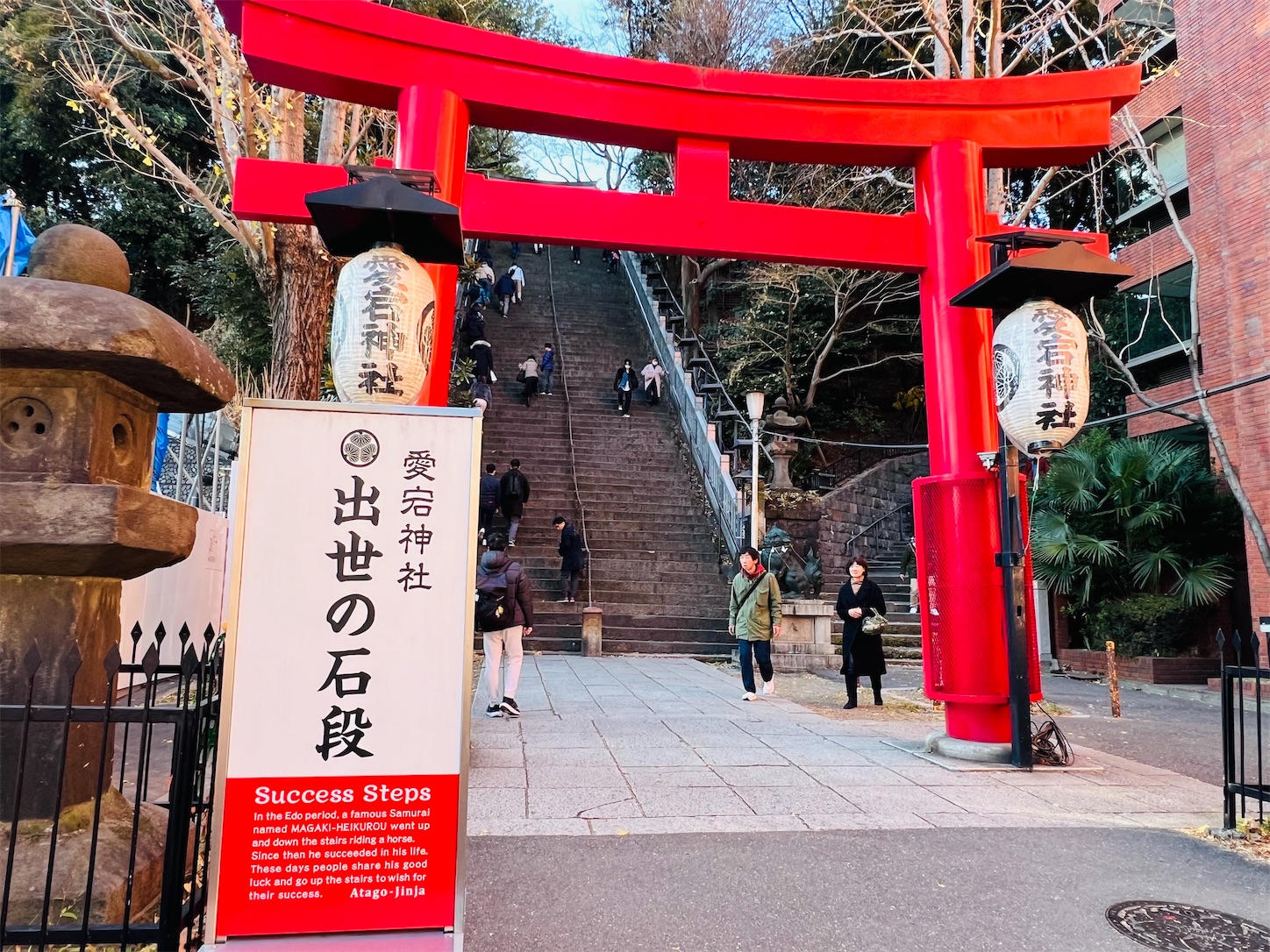 f:id:crystal0207:20250118225608j:image f:id:crystal0207:20250118225608j:image