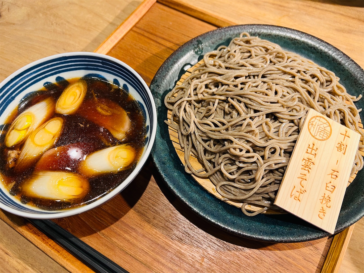 f:id:crystal0207:20250207134223j:image