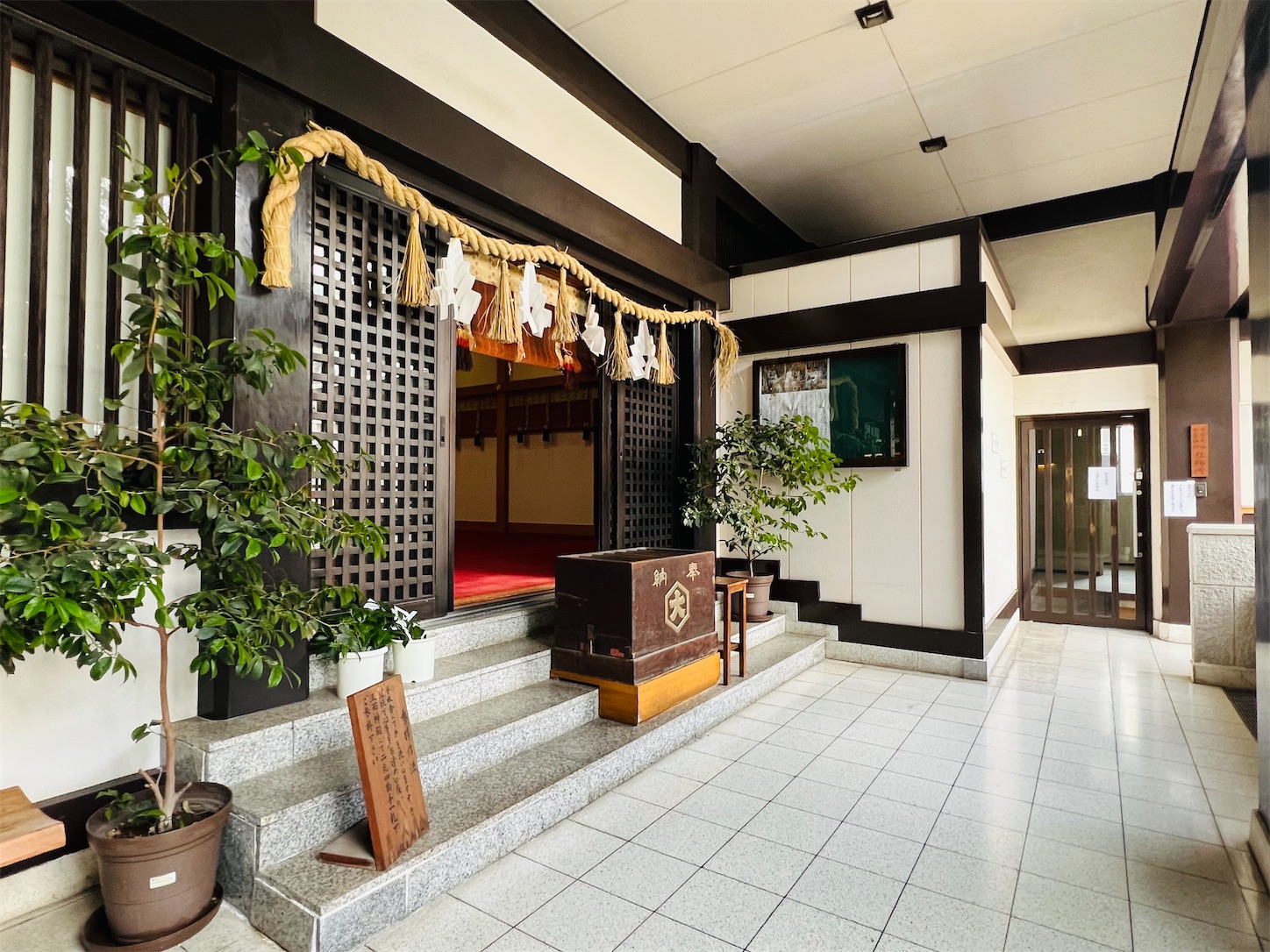 f:id:crystal0207:20250207134226j:image