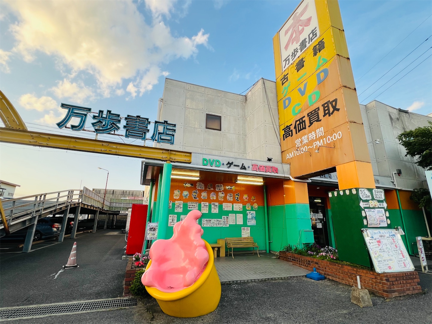 f:id:crystal0207:20250510192656j:image f:id:crystal0207:20250510192656j:image