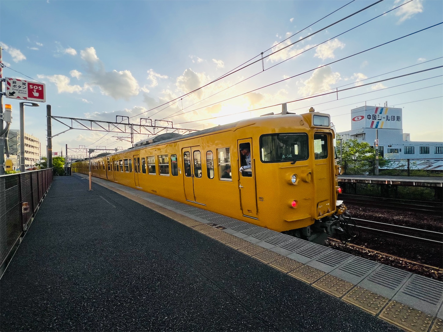 f:id:crystal0207:20250510192659j:image f:id:crystal0207:20250510192659j:image