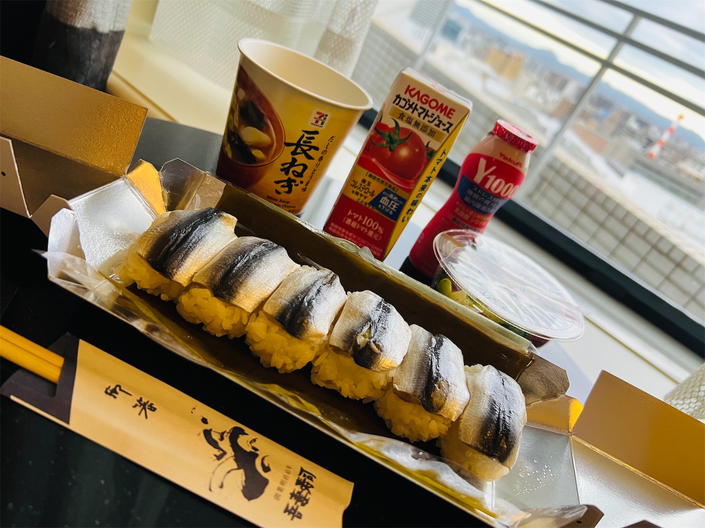 f:id:crystal0207:20250511064333j:image