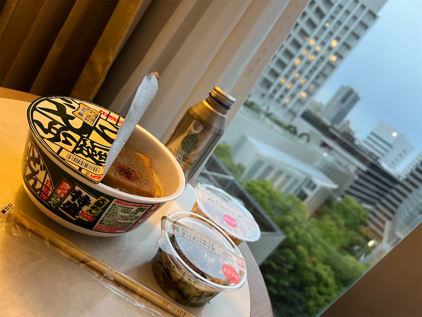 f:id:crystal0207:20250511190341j:image