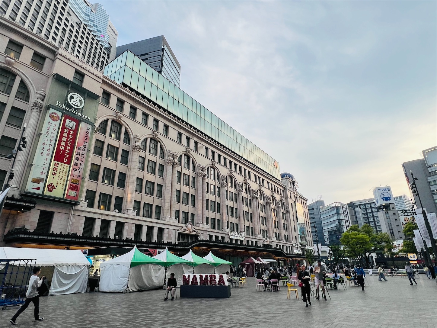 f:id:crystal0207:20250512182603j:image f:id:crystal0207:20250512182603j:image