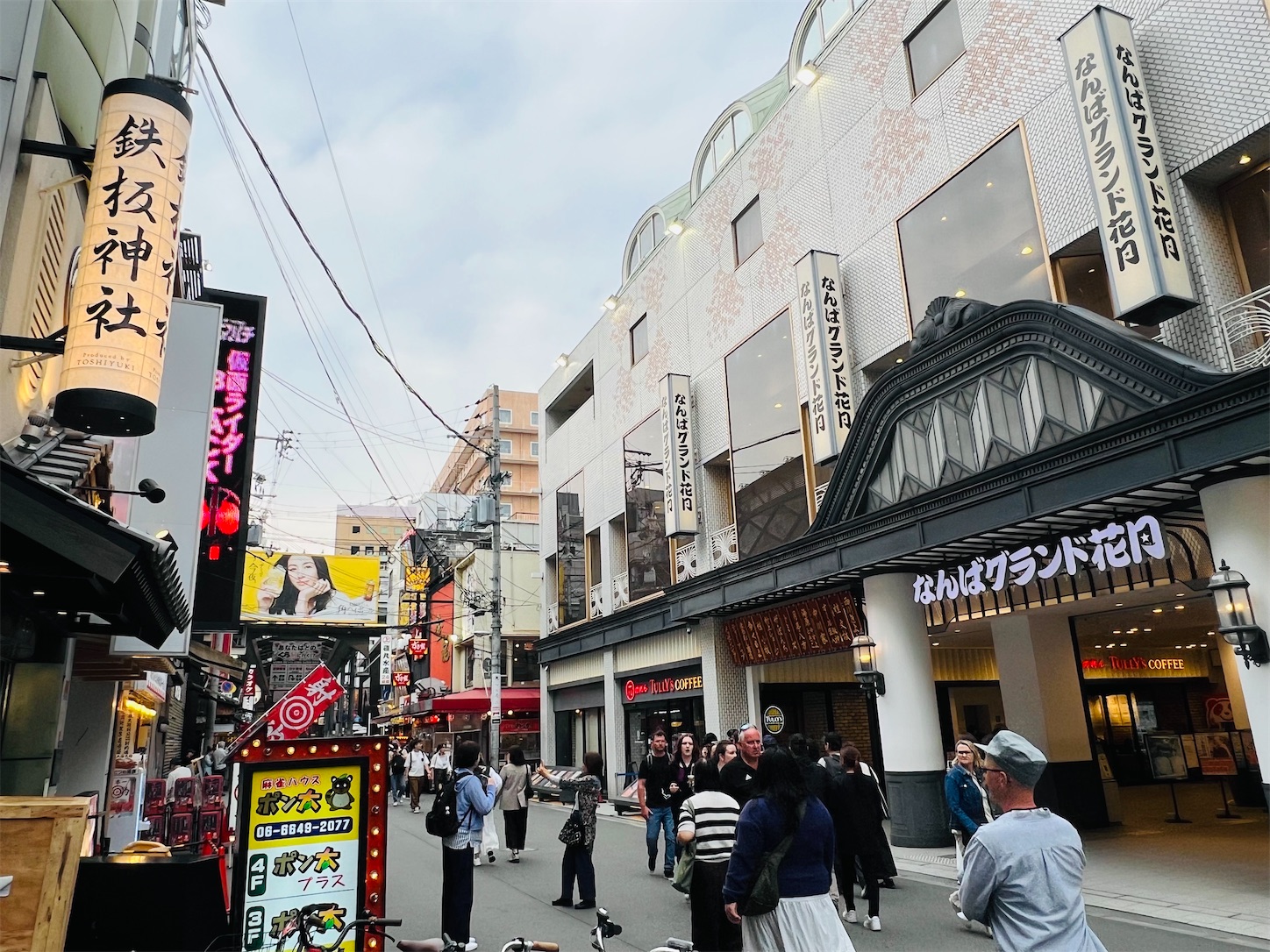 f:id:crystal0207:20250512182607j:image f:id:crystal0207:20250512182607j:image