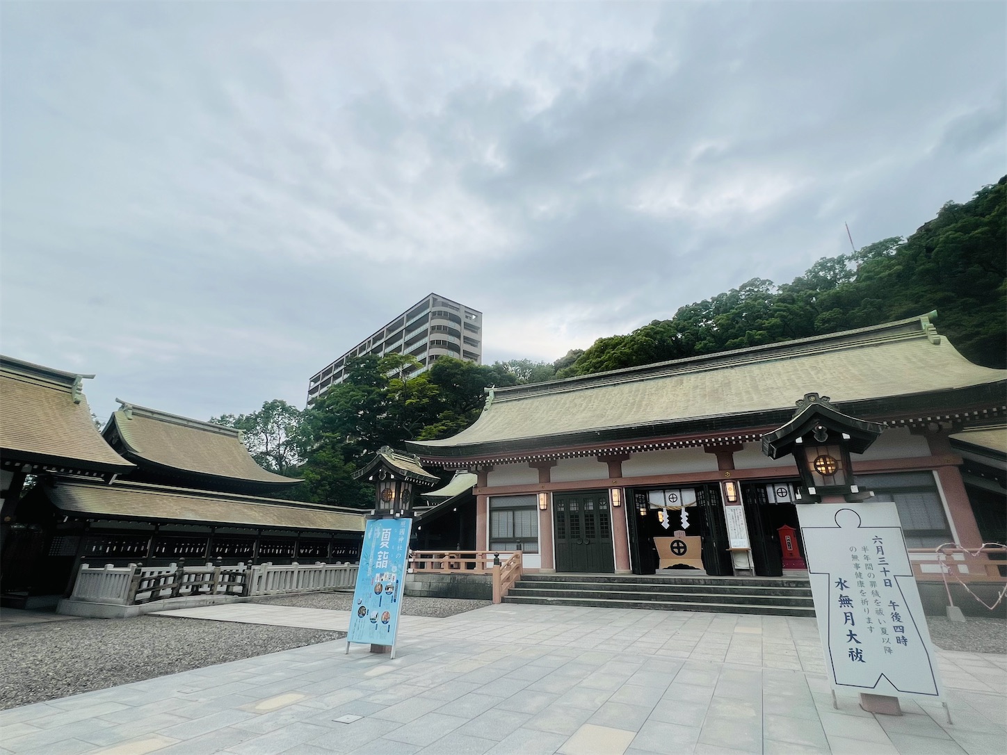 f:id:crystal0207:20250622173908j:image