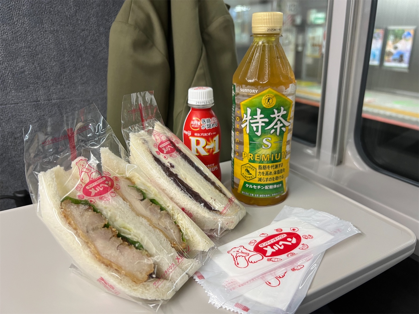 f:id:crystal0207:20250629135735j:image