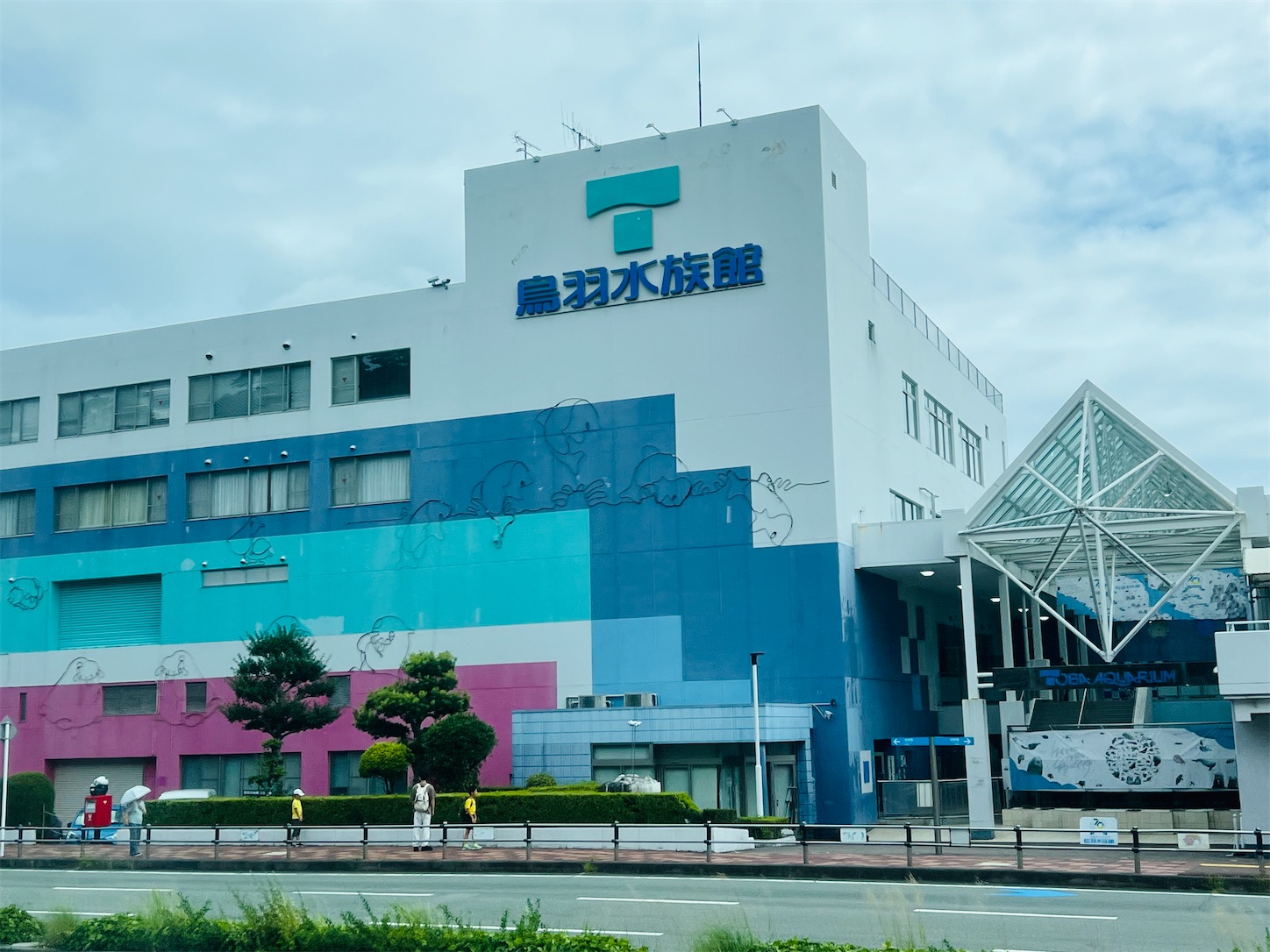 f:id:crystal0207:20250714100042j:image