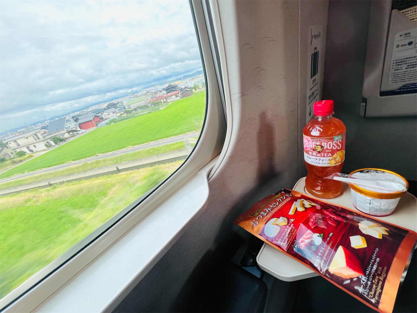 f:id:crystal0207:20250714162707j:image