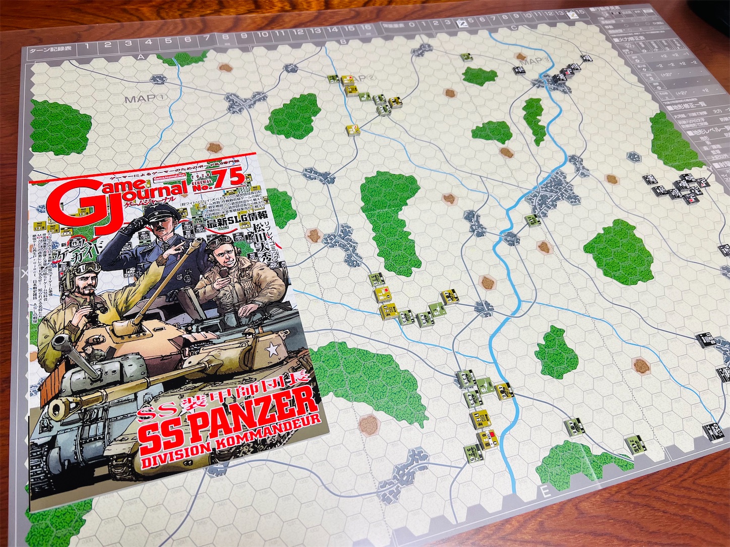 Game Journal #75「SS装甲師団長」First Impression - Wargaming Esoterica