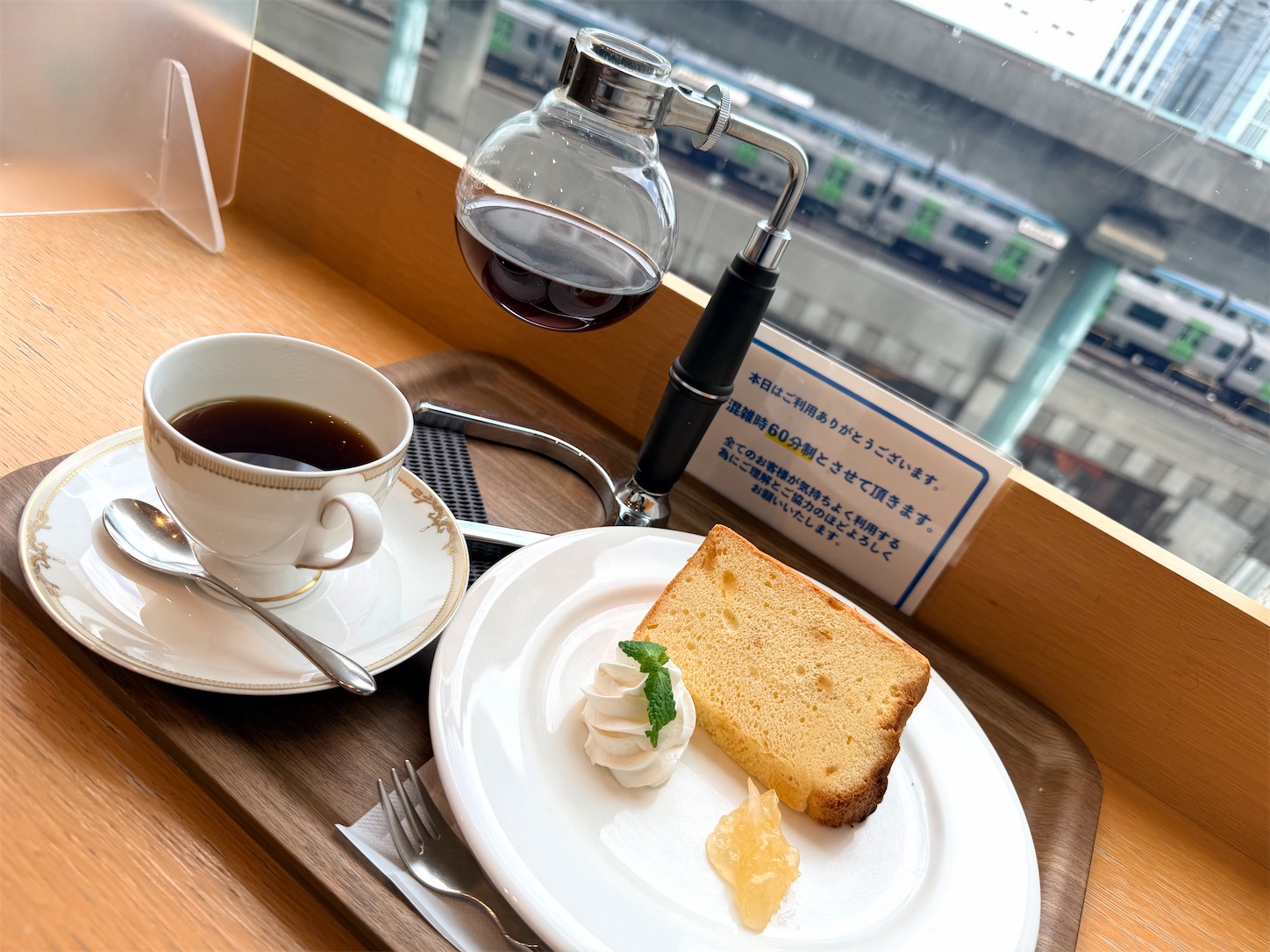 f:id:crystal0207:20251027160748j:image