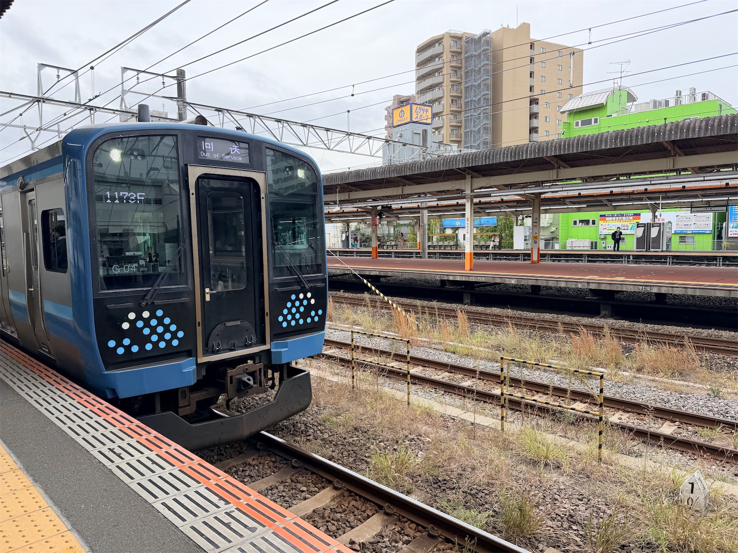 f:id:crystal0207:20251113165927j:image f:id:crystal0207:20251113165927j:image