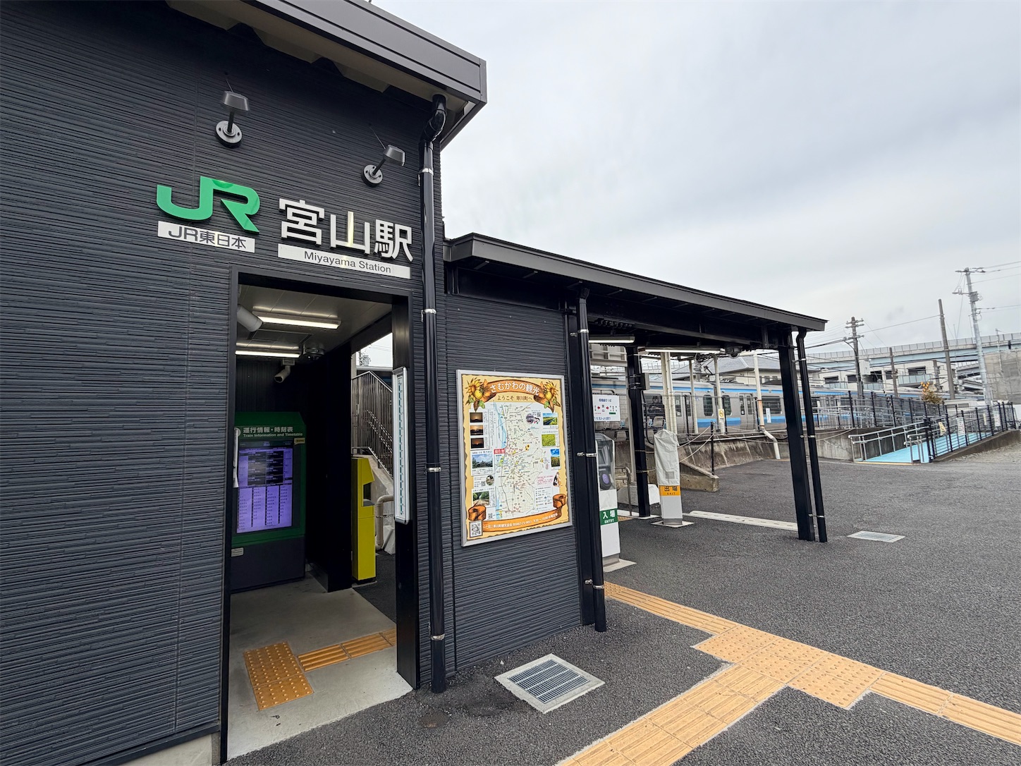 f:id:crystal0207:20251113165931j:image f:id:crystal0207:20251113165931j:image